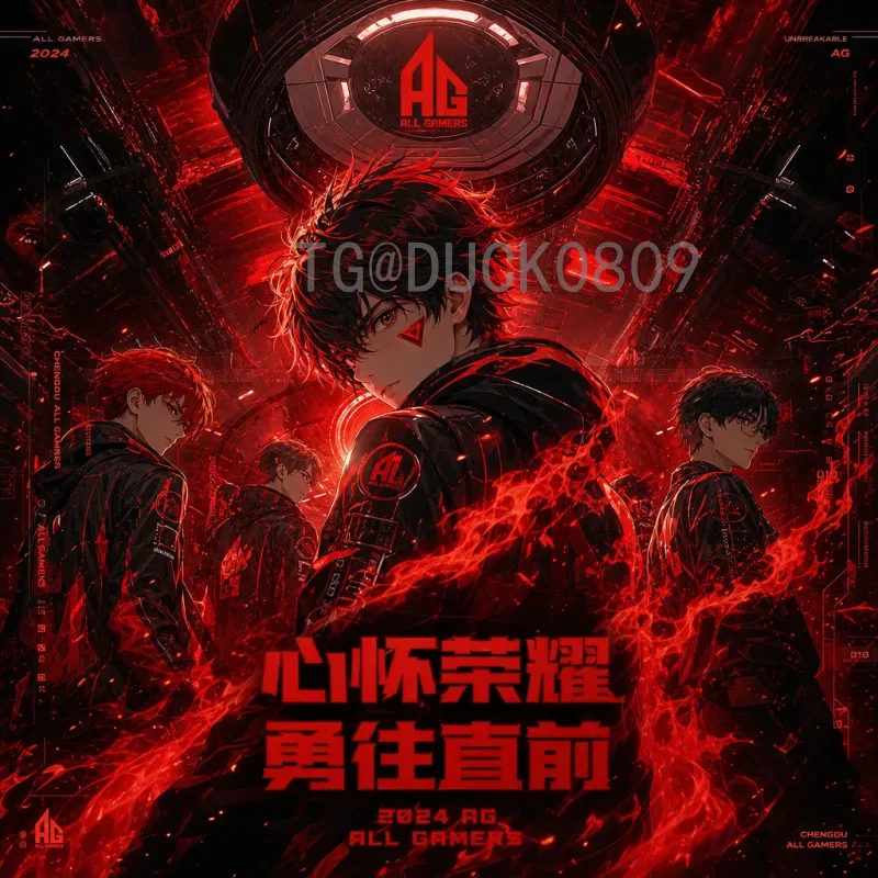 2026美加墨世界杯实力排名最新消息：传统豪门与新兴势力谁主沉浮