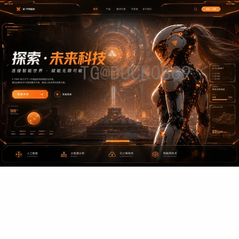 2026年国际足联世界杯淘汰赛门票开售时间完整解析与购票攻略