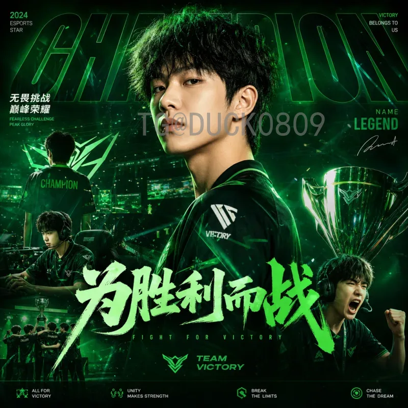 世界杯前瞻入口全攻略：一站式获取赛事分析与预测